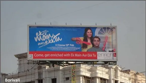 Ek Main aur Ek tu