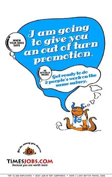 Promotion