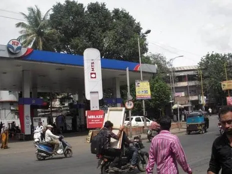 MTS Pune - Dongle Innovation