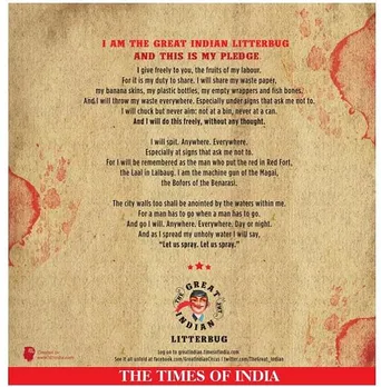 The Great Indian Litterbug