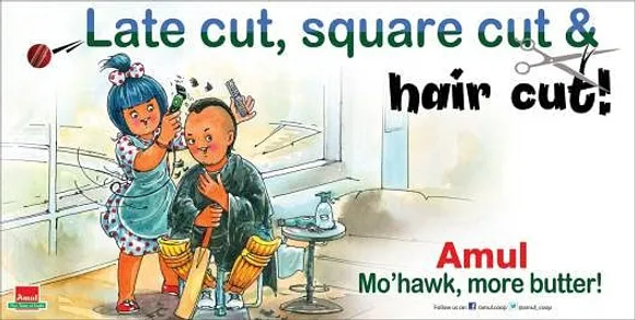 MS Dhoni-Haircut