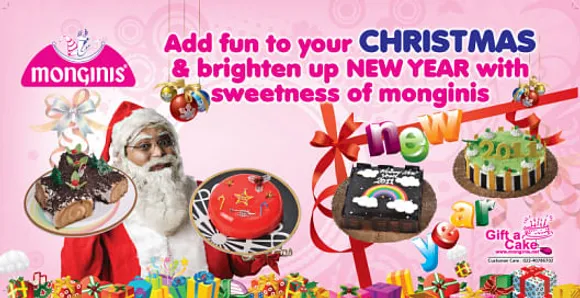 X-mas Celebration