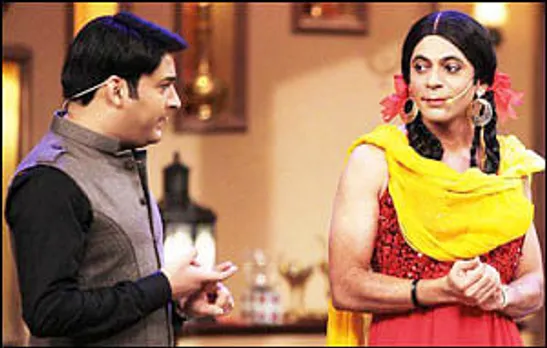 Who owns Gutthi?