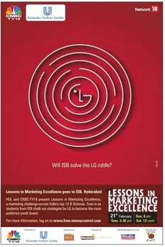 LG riddle
