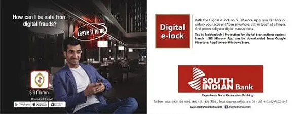 Digital e-lock