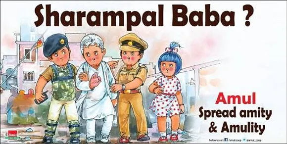 Rampal