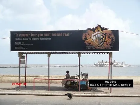 Conquer Fear