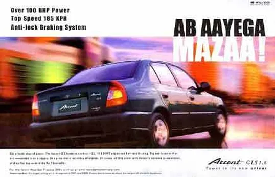 Ab Aayega Mazaa!