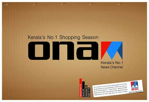 Onam