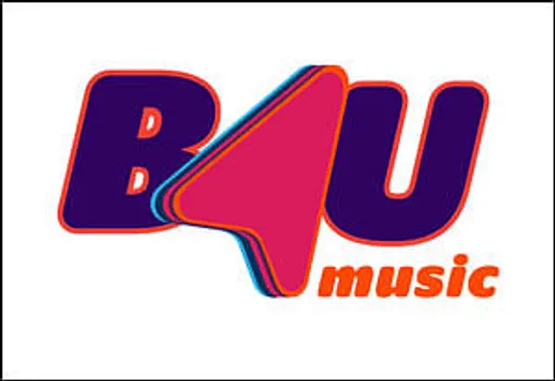 It's all new B4U Music