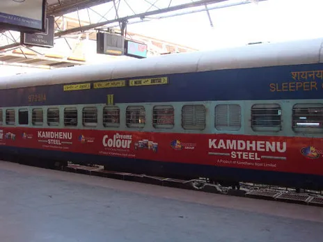 Kamdhenu train branding