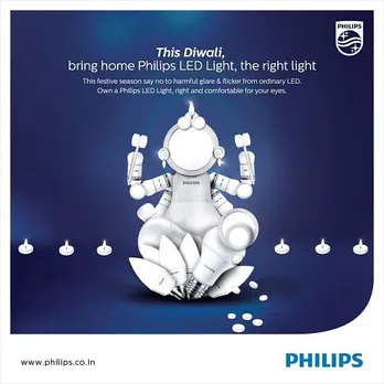 Diwali, 1