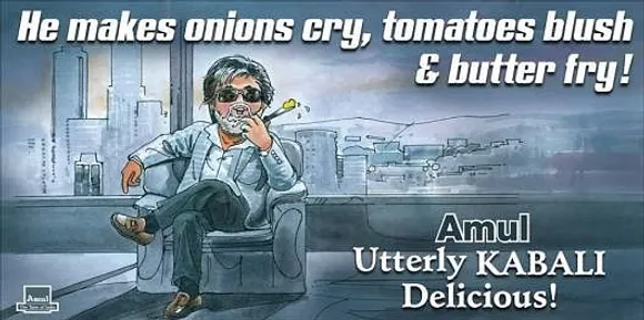 Utterly Kabali