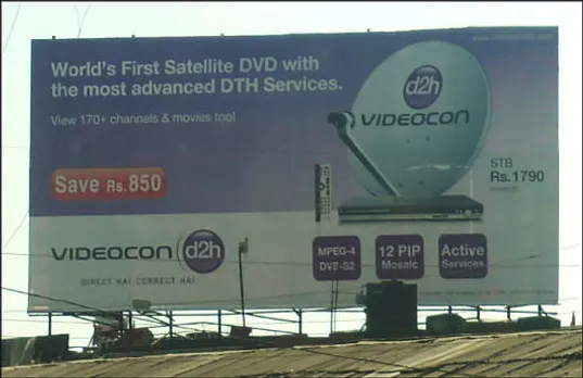 D2H Billboard