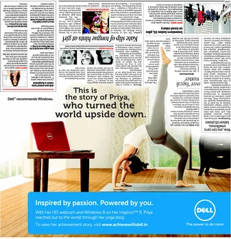 Upside Down, Published in TOI