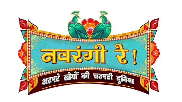 Viacom18, Bill & Melinda Gates Foundation and BBC Media Action initiate television series on urban sanitation