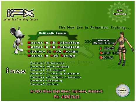 IFX Aniamation Training Center