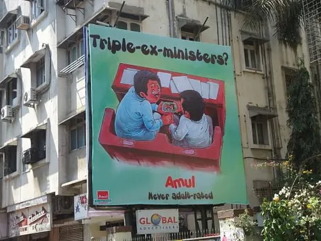Triple-ex-ministers