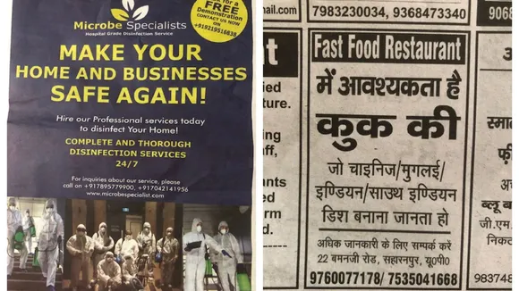 What classified ads tell us about change in small-town India