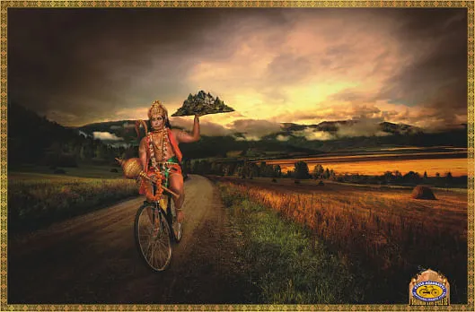 Lord Hanuman