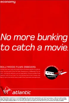 No more bunking to catch a movie.