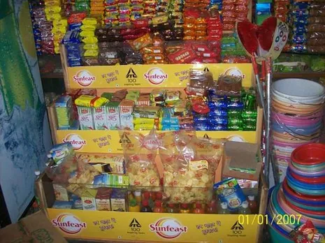 Har bite main muskaan