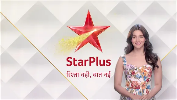 Star Plus dons new look with new logo