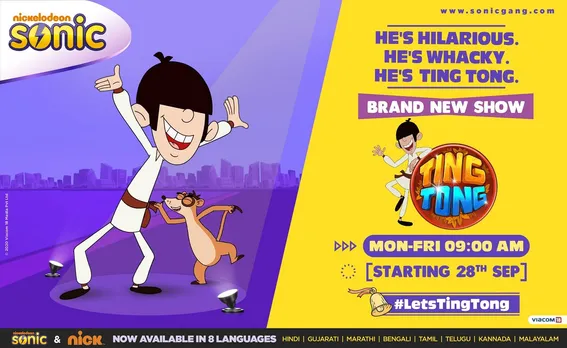 Nickelodeon unveils its 9th animated IP 'Ting Tong'