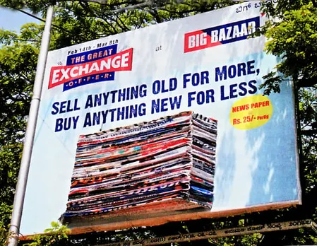 Newspaper Rs 25/kg