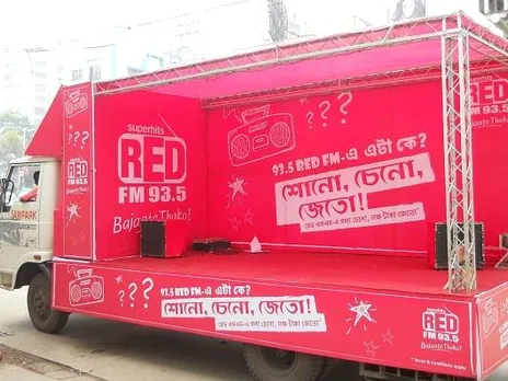 Red FM - Ey Eta Ke?