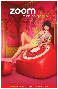 Turn on gossip