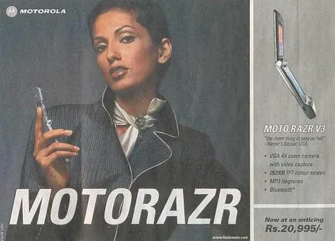 Motorazr