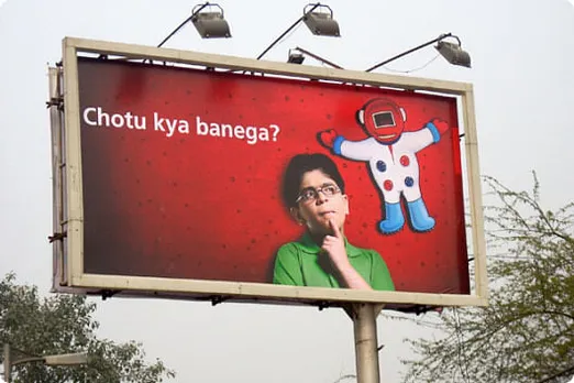 Chotu kya banega - Teaser ad 2