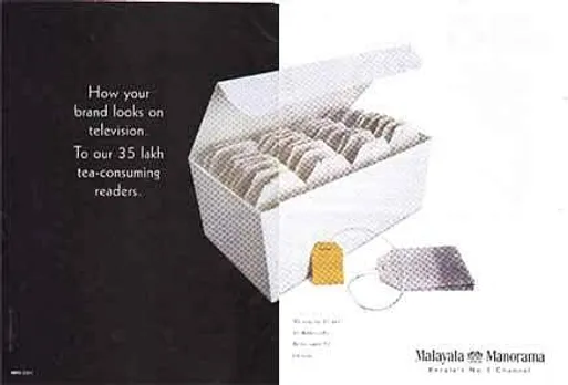 How your brand looks on television. To our 35 lakh tea-consuming readers.