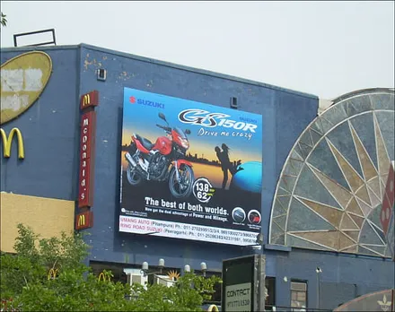 Motorbike billboard