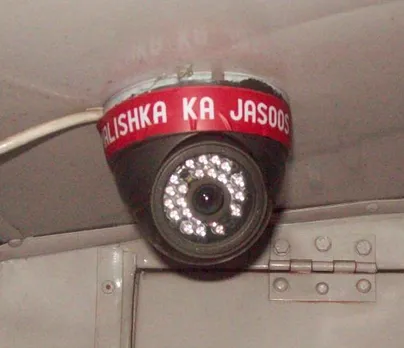 CCTV cam in BEST