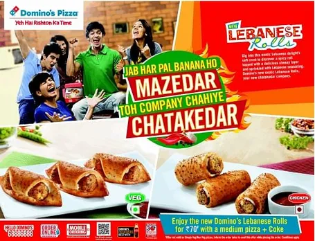 Mazedar, Chatakedar