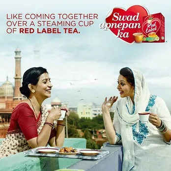 Swaad Apnepan Ka