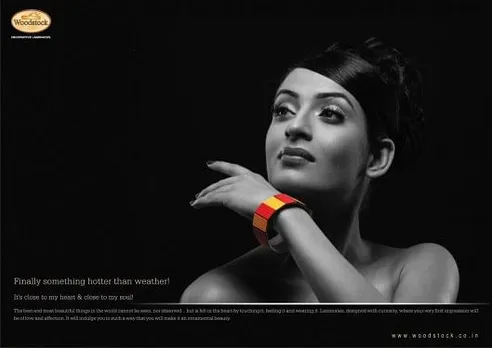 Ad Campaign
