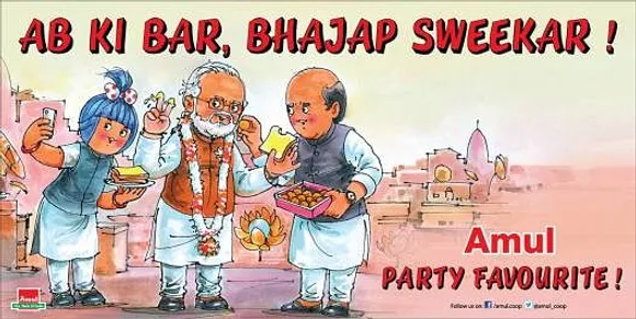 Modi