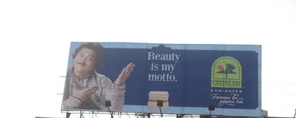 Beauty is my Motto