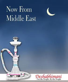 Middle East
