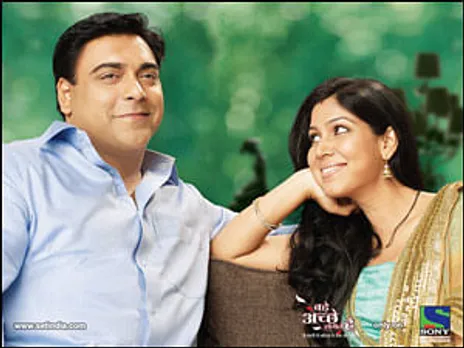 Balaji gets it right with Bade Achhe Lagte Hain