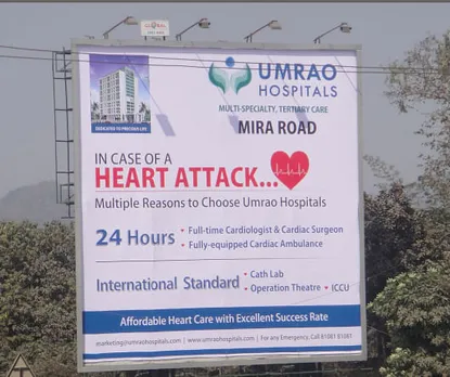 Umrao Hospitals