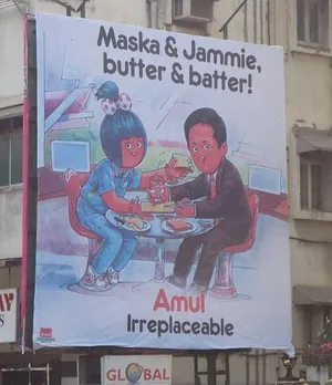 Maska and Jammie