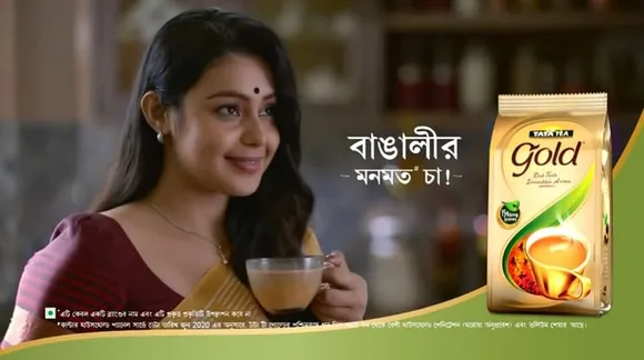 Tata Tea Gold celebrates the Bengali connoisseur 