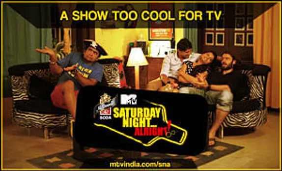 MTV's first web fiction show is 'too cool for TV'