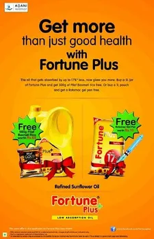 Get more