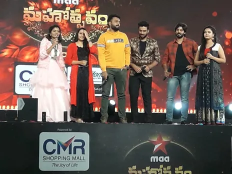 STAR MAA ‘mahotsavam’ at KPHB colony