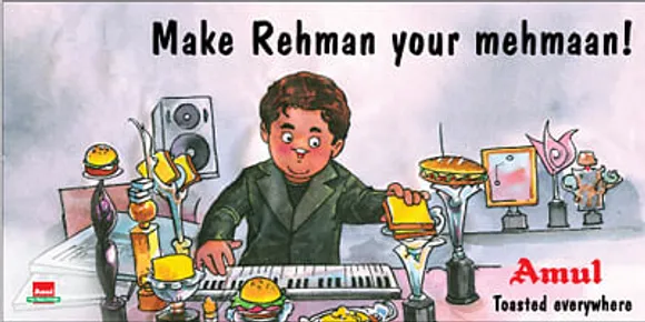 Rehman
